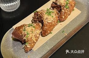 No-Need-Fried Chicken Wings