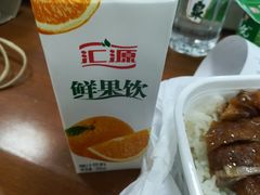 -福荣祥烧腊(第3档口-心食客美食城店)