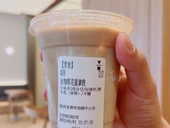 -代数学家algebraist coffee(亲橙里购物中心店)