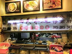-西关明记肠粉(荔枝湾店)