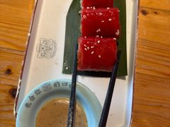 -庆粥今宵(东骏店)