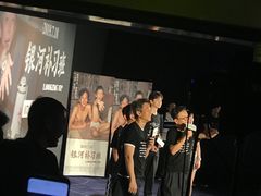-金逸影城(大悦城IMAX激光店)