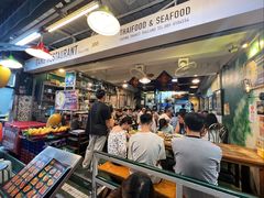 -Dang restaurant (patong phuket)