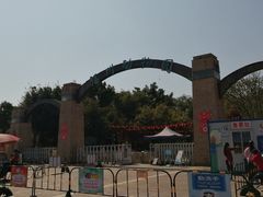 -福州动物园