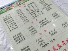 -余家庄肥肠鱼地方汤锅(银杏大道店)