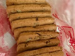 -文殊院宫廷糕点铺(人民中路连锁店)