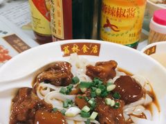 -荔林食店(西华路店)