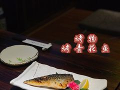 -鸟鹏烧鸟居酒屋(熙龙湾店)