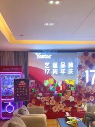 -Yestar艺星医疗美容医院