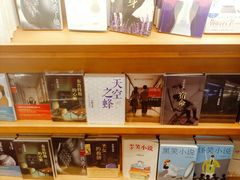 -西西弗矢量咖啡(武汉天地壹方店)