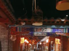 -京味斋·北京烤鸭(北京南站洋桥店)
