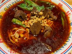 筋品牛肉面-高胖妹面庄(黄河道店)