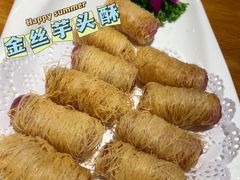 -周锦记广式餐厅