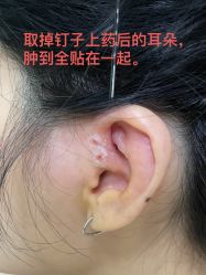 -匿名者纹身学院派·刺青