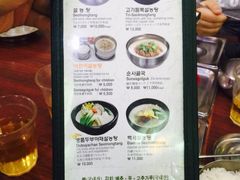 -神仙雪浓汤(明洞店)