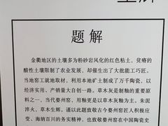 -浙江西湖美术馆