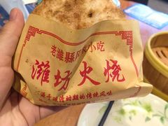 -潍城老菜馆·地标美食