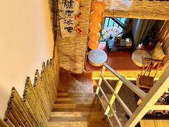 -秘境影院式酒店(苏州平江万达广场店)