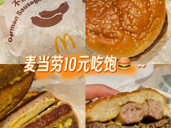 -麦当劳(中山公园龙之梦店)