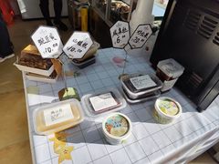 -年记·兴顺斋 牛街清真熟食小吃店