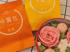 -BONCAKE裱花蛋糕(万象汇店)