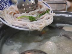 -华哥新鲜猪精品美食