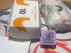 -麦当劳(中二横路店)