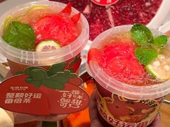 -左庭右院鲜牛肉火锅(新梅广场店)