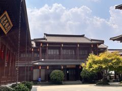 -香积寺