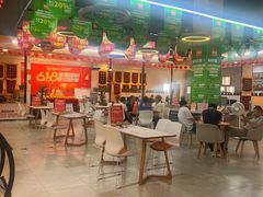 -百安居装修设计中心(海珠店)