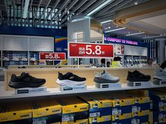 -SKECHERS 斯凯奇(上海国际时尚中心店)
