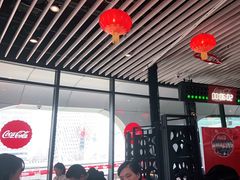 大堂-东方明珠·可口可乐欢乐餐厅