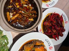 -有位虾匠·手工土菜小馆(市北店)