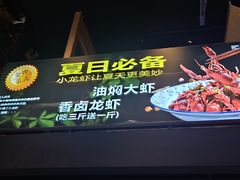 -湘语·湖南家常菜(新洲店)