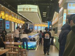 -素满香·全民食养自助(长宁龙之梦店)
