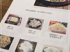 -猫头鹰炸鸡