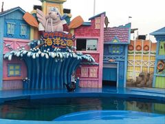 -华夏文旅海洋公园