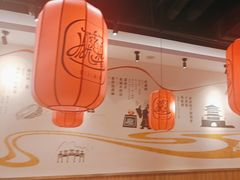 -陇上秦轩西安biangbiang面(EFC欧美金融商业城店)