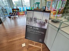 -上海可达汽车销售服务有限公司