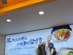 -浔味·山屿湖·正宗淳牌全鱼宴老字号