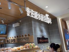 -小飞象面包公社(珠江路金鹰店)