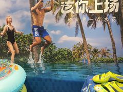 -迪卡侬(雨花店)