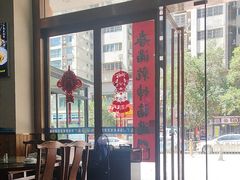 -广州海鲜酒楼(长丰园店)