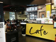 -TIMO COFFEE 阿拉校园面包