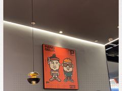 大堂-胖哥俩肉蟹煲(湖滨银泰in77店)