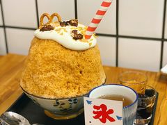 -WONDER ICE 萬得冰田(建設路总店)