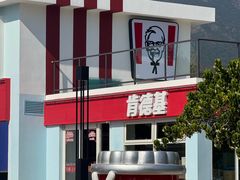 -西涌国际滨海旅游区