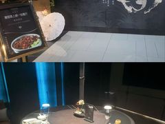 -墨泉峰味(润和国际广场店)