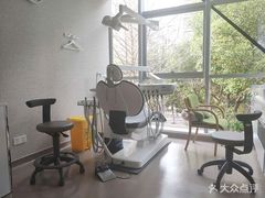 -TSK齿科德申会口腔门诊·联洋诊所