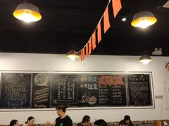 大堂-一岚一山(角门总店)